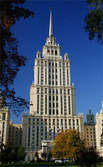 отель Украина в Москве